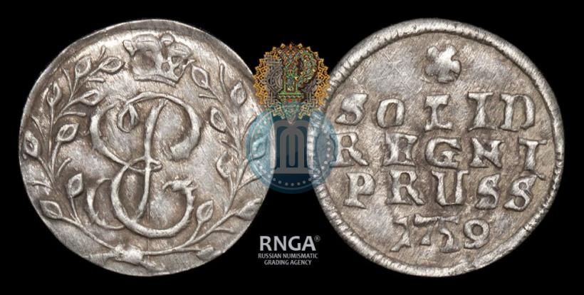 Фото Солид 1759 года  