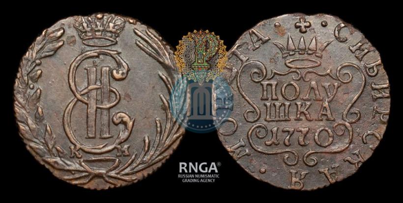 Picture Polushka 1770 year КМ 