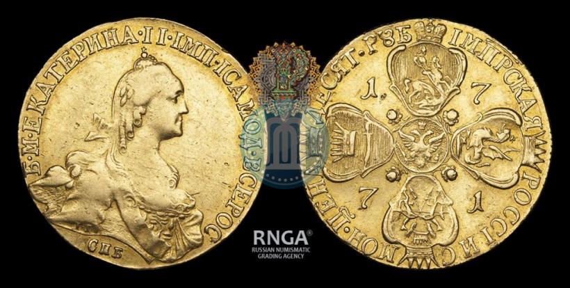 Picture 10 roubles 1771 year СПБ 
