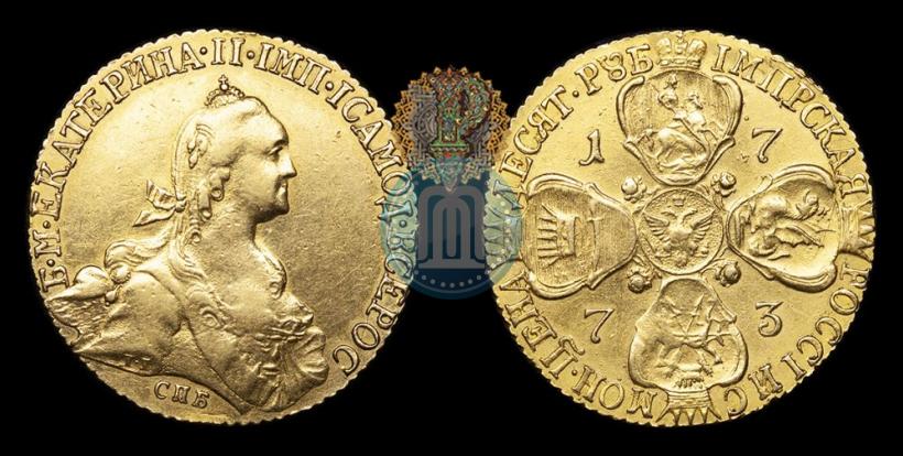Picture 10 roubles 1773 year СПБ 