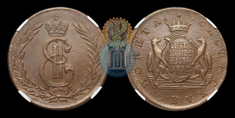 Фото 5 копеек 1773 года КМ 