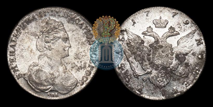 Picture 1 rouble 1779 year СПБ-ФЛ 