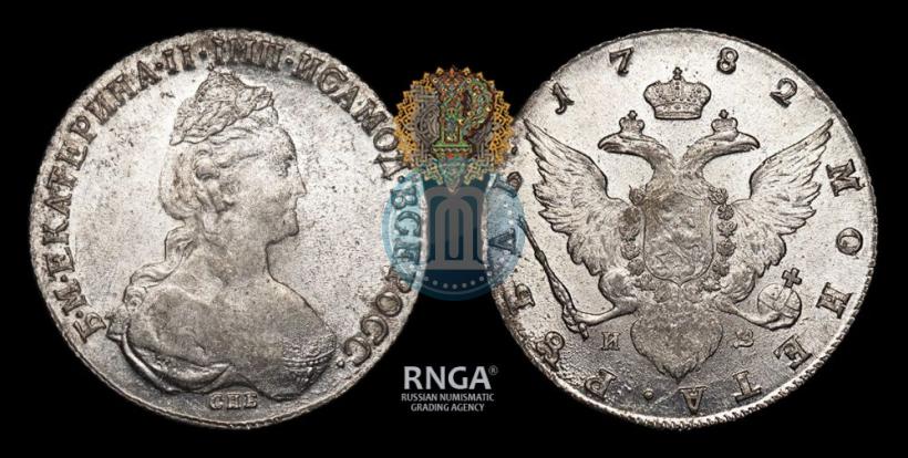 Picture 1 rouble 1782 year СПБ-ИЗ 