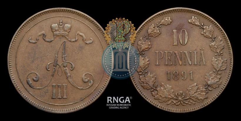 Фото 10 пенни 1891 года  
