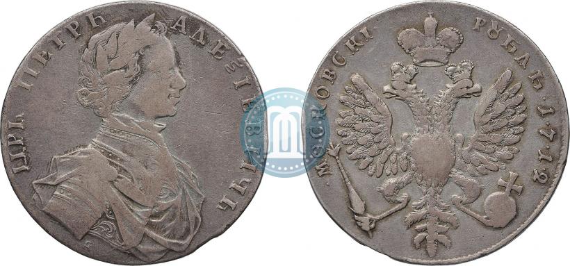 Picture 1 rouble 1712 year  "Portrait by S. Gouin"
