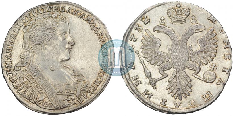 Фото Полтина 1732 года  
