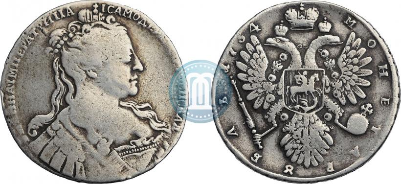 Фото 1 рубль 1734 года  "Тип 1734 года"