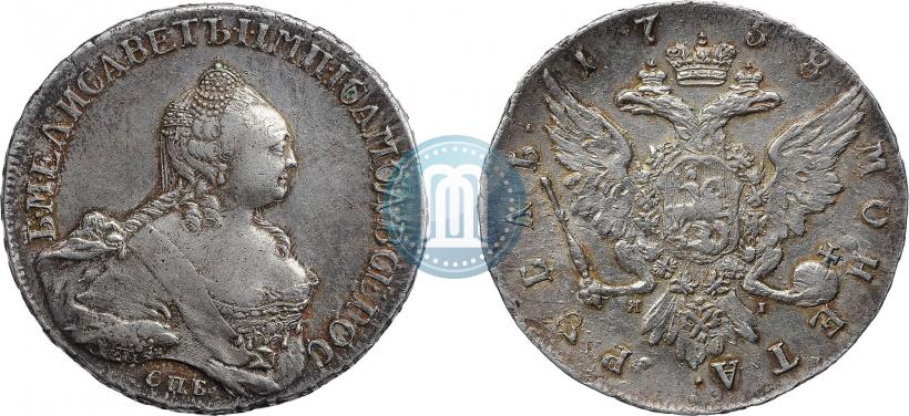 Фото 1 рубль 1758 года СПБ-ЯI 