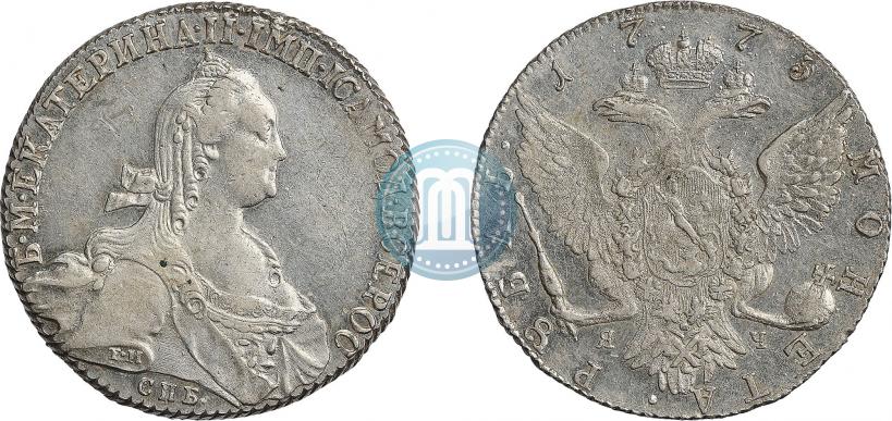 Фото 1 рубль 1775 года СПБ-ЯЧ 