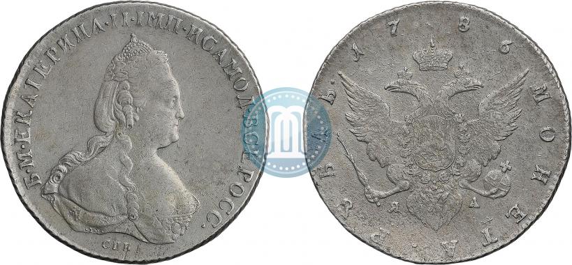 Picture 1 rouble 1786 year СПБ-ЯА 