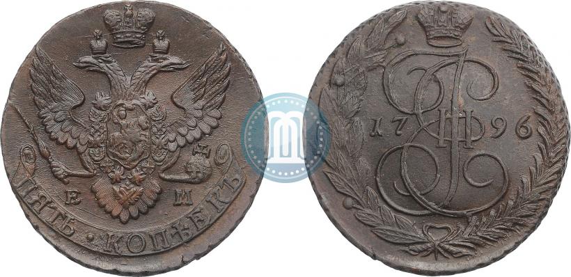 Фото 5 копеек 1796 года ЕМ 