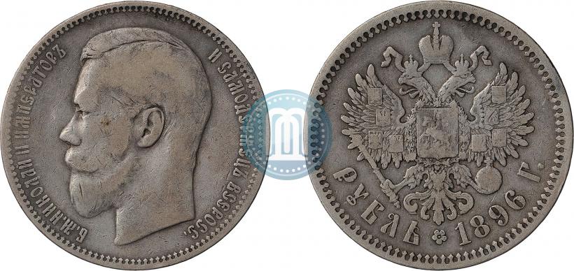 Picture 1 rouble 1895 year (АГ) 