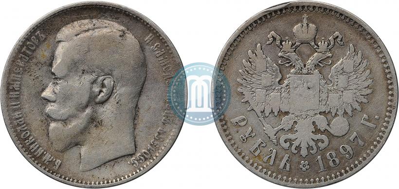 Фото 1 рубль 1897 года (**) 
