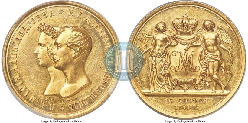Фото Медаль 1841 года H. GUBE. FECIT "В память бракосочетания наследника престола"