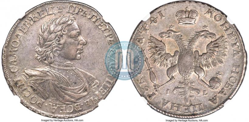 Picture 1 rouble 1719 year OK-IL-L "Portrait in armour"