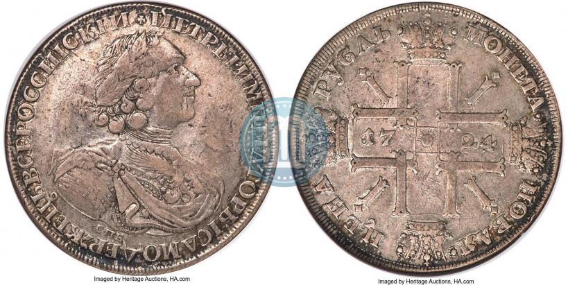Фото 1 рубль 1724 года СПБ "Солнечный, в латах"
