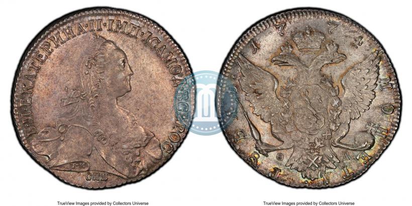 Picture 1 rouble 1774 year СПБ-ФЛ 