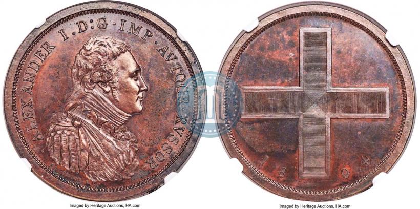Picture Rouble Module 1804 year  "Matthew Boulton's"