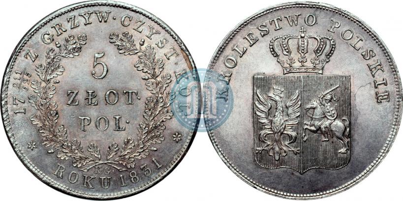 Picture 5 złotych 1831 year KG "Polish uprising"