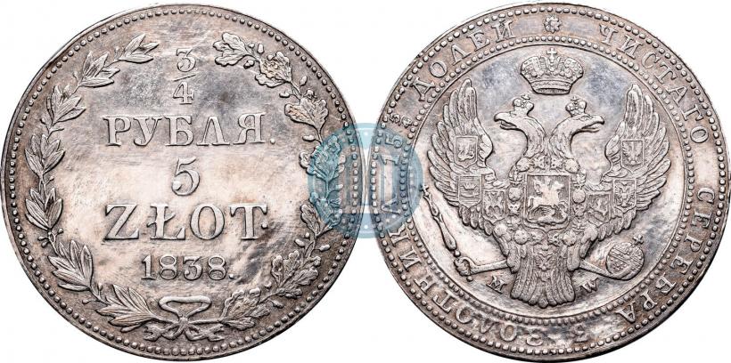 Фото 3/4 рубля - 5 злотых 1838 года MW 