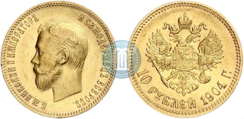 Picture 10 roubles 1904 year (АР) 