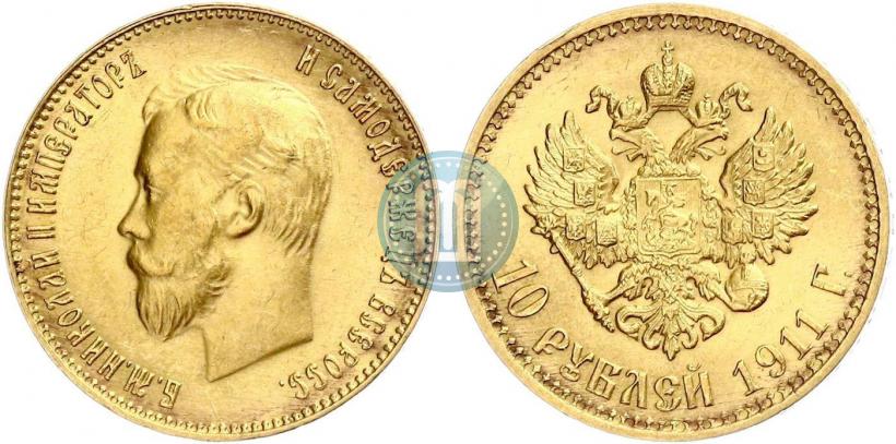 Picture 10 roubles 1911 year (ЭБ) 