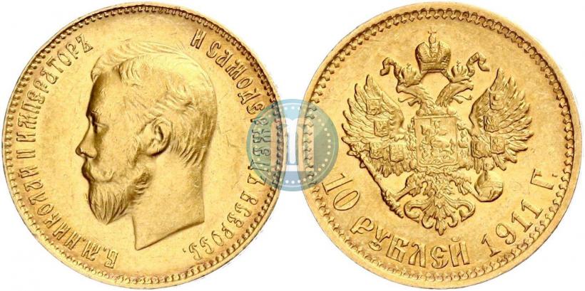 Picture 10 roubles 1911 year (ЭБ) 