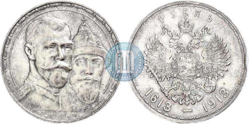 Picture 1 rouble 1913 year (ВС) "In commemoration of tercentenary of Romanov's dynasty"