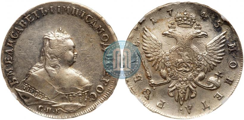 Picture 1 rouble 1745 year СПБ 