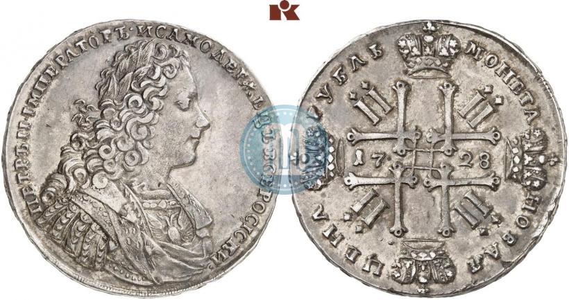 Фото 1 рубль 1728 года  "Тип 1728"