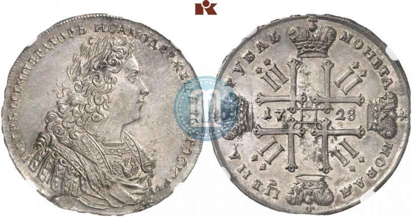 Фото 1 рубль 1728 года  "Тип 1728"