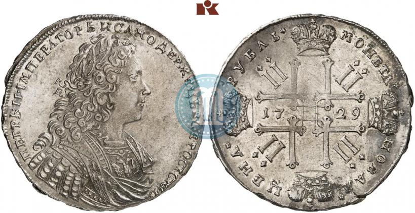Фото 1 рубль 1729 года  "Тип 1728"