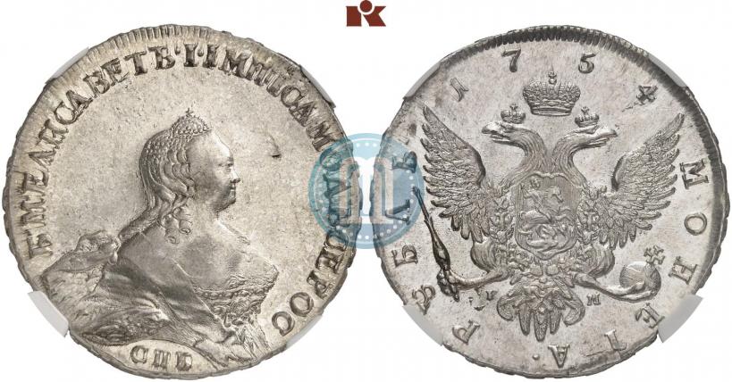 Фото 1 рубль 1754 года СПБ-IМ "Портрет работы Бенджамина Скотта"