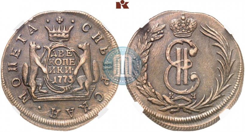 Фото 2 копейки 1773 года КМ 