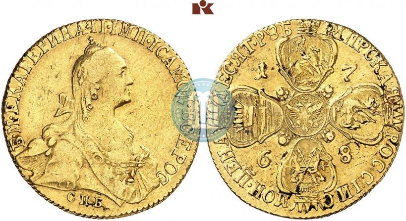 Фото 10 рублей 1768 года СПБ 