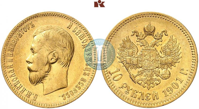 Picture 10 roubles 1901 year (ФЗ) 