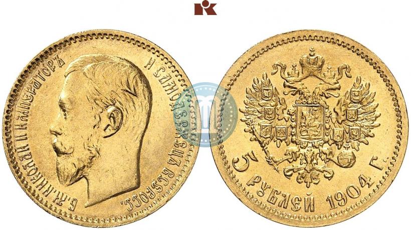 Picture 5 roubles 1904 year (АР) 