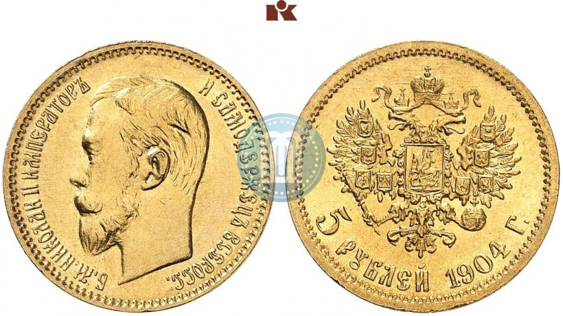 Picture 5 roubles 1904 year (АР) 