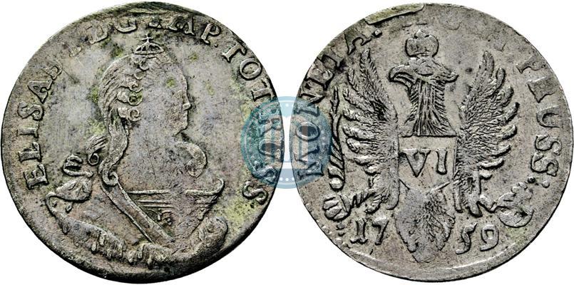 Фото 6 грошей 1759 года  