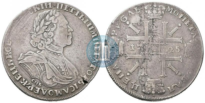 Фото 1 рубль 1725 года СПБ "Солнечный в латах"