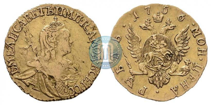 Picture 1 rouble 1756 year  