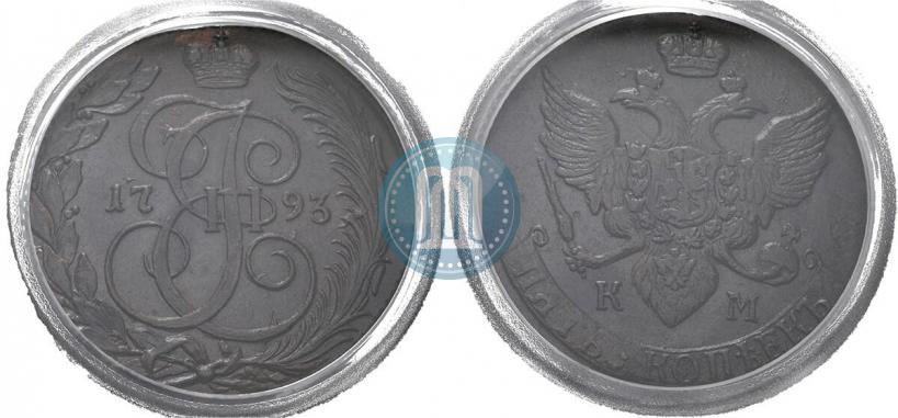 Picture 5 kopecks 1793 year КМ 
