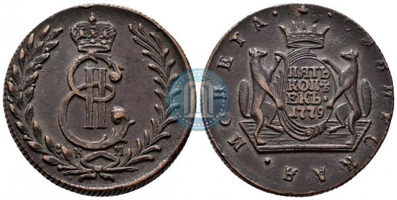 Picture 5 kopecks 1779 year КМ 