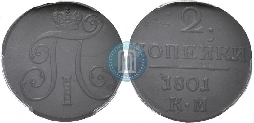 Picture 2 kopecks 1801 year КМ 