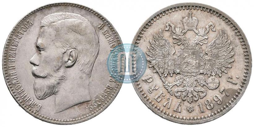Picture 1 rouble 1897 year (АГ) 