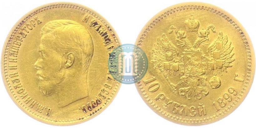 Picture 10 roubles 1899 year (ЭБ) 