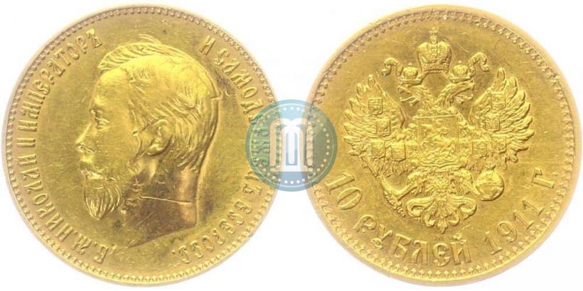 Picture 10 roubles 1911 year (ЭБ) 
