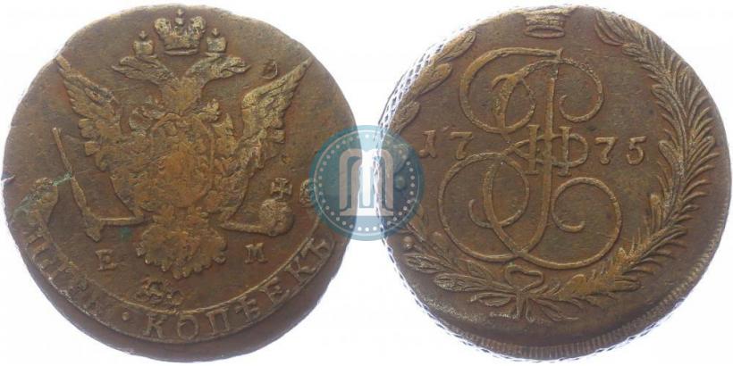 Picture 5 kopecks 1775 year ЕМ 