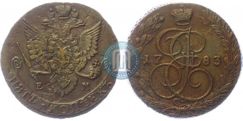 Picture 5 kopecks 1783 year ЕМ 