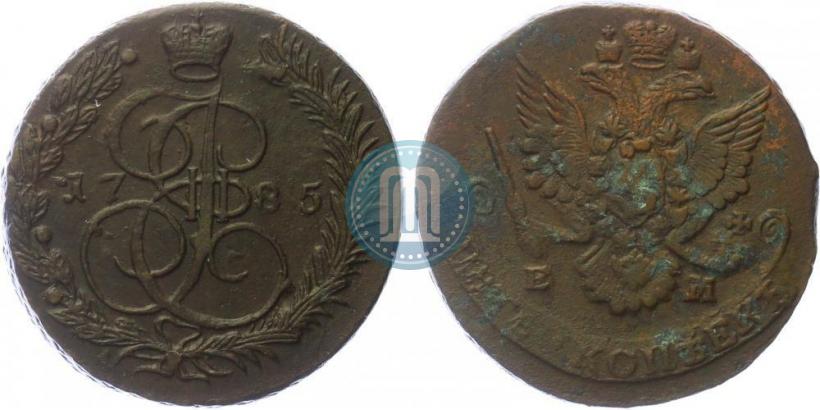 Фото 5 копеек 1785 года ЕМ 